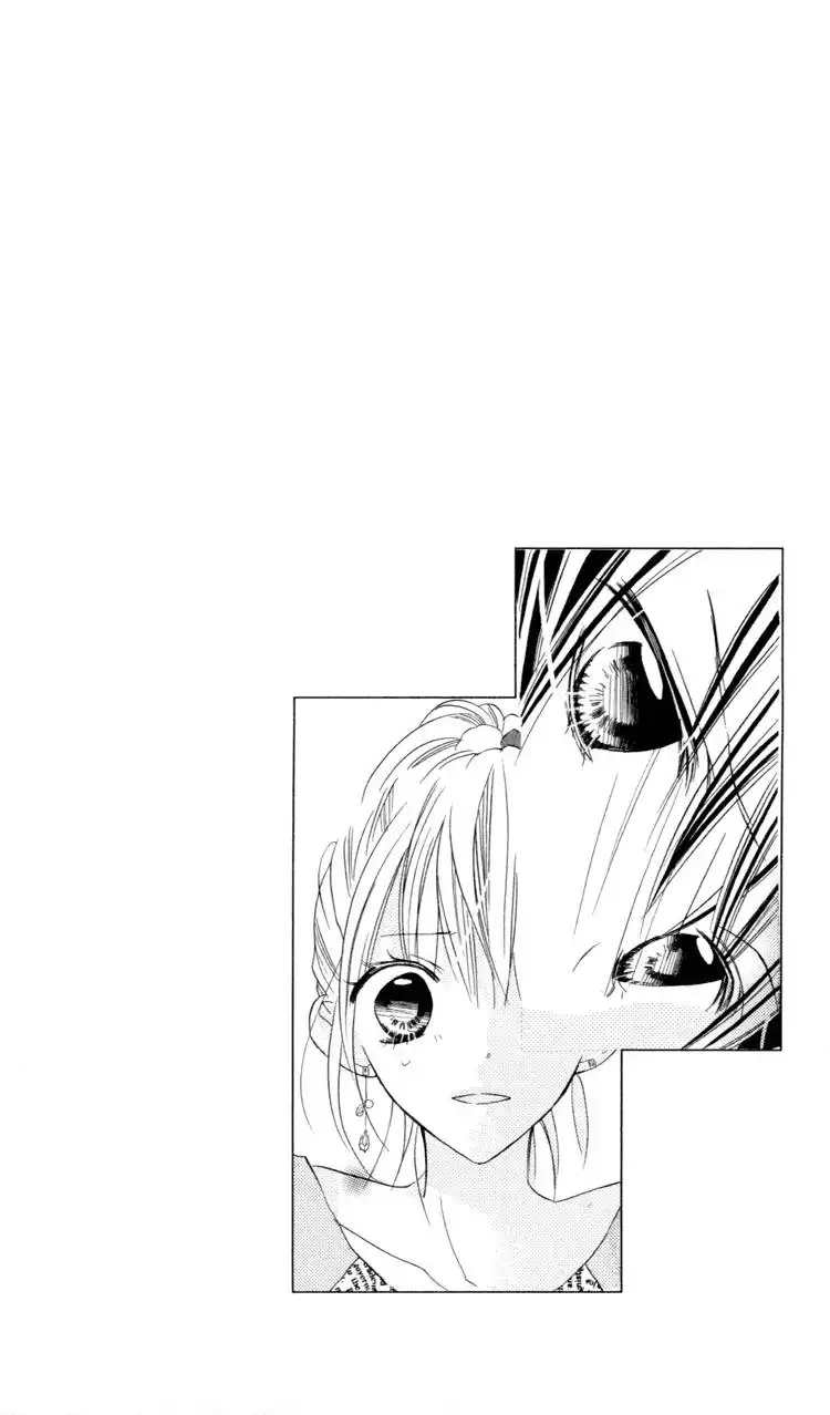 Blue (CHIBA Kozue) Chapter 8 31